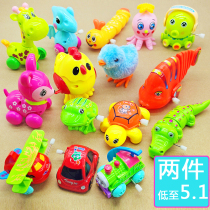 Clockwork Toys jumping chickens frogs animals and infants boys and girls climbs 1-3 years old net red stalls