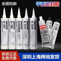 Loctite 587 Flat sealant 207 5900 5699 596 598 593 Engine oil-resistant high temperature glue