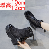 Martin Boots Woman Summer Thin Inside Heightening Womens Boots Mesh Yarn Thick Bottom Pine Pastry 10 cm Ultra High Heel 12 Cm Cool Boots