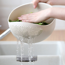 Home Wash basket Basin Plastic Drain Basket Wash Rice Griddle Rice Basin Wash Fruit Basin Kitchen Multifunction Containing Basket White