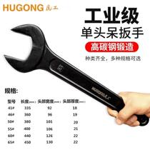 Heavy duty single head open wrench black dead handle fork lever 41-46-50-55-60-65mm