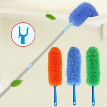 Clean up spider web artifact Feather duster dust blanket Household cleaning roof ceiling spider web cleaning crevices