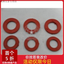 Heating tube insulation seal steam truck heating tube sealing ring special Taiwan heat pipe gasket O-ring