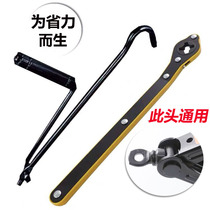 Small car Car rocker Candy ton van Universal car jack Hand rocker Horizontal extension wrench suv