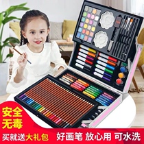 Childrens painting tools for boys and girls art supplies paintbrush watercolor pen primary school childrens gift box set