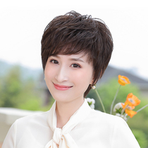 Wig female short hair Short curly temperament real hair natural fashion middle-aged mother oblique bangs full head cover style