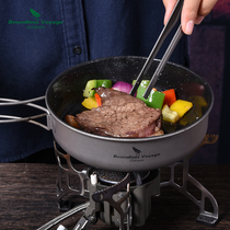 Mandatory Pure Titanium Nonstick Frying Pan Frying Pan Mini Small Pan Outdoor Camping Cooker Ultra Light Portable Travel Pot