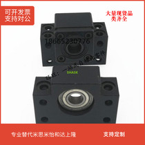 Replacement screw support seat LEB61- 10 12 15 17 20 25 30