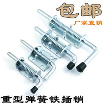 Thickened spring latch iron galvanized latch industrial heavy-duty latch car truck compartment door latch