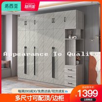 Light luxury storage wardrobe Modern simple size apartment household bedroom simple wardrobe hanging storage cabinet assembly