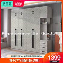  Light luxury storage wardrobe Modern simple size apartment household bedroom simple wardrobe hanging storage cabinet assembly