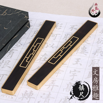 Redwood calligraphy supplies purple light sandalwood study Four Treasures ornaments black sandalwood town paperweight paper stone carvings Chinese style solid wood traditional Chinese painting Press strip gift box packaging study utensils