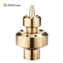 Fountain nozzle All copper double layer fireworks flower landscape landscape pool fish pond courtyard Rockery Garden nozzle