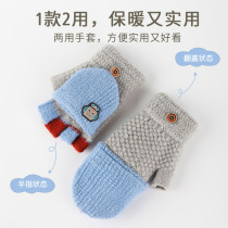 Childrens gloves winter 2021 New 5 year old boy flip half finger warm autumn winter boy 8 wool baby five fingers