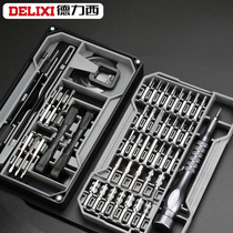 Deforce West Screwdriver Suit Home Mighty Triangle Plum Blossom Maintenance Laptop Phone Multifunction Tool