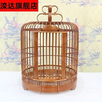 Huahua new bird cage Old Zhuchuan cage handmade self-made thrush cage Yunnan Guizhou Carey starling cage large medium and small