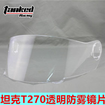 TankedRacing-T270 Transparent Anti-fog Lens
