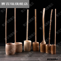 Snoring wine wine spoon drinking machine household small wine hanging Bamboo Bamboo Bamboo water spoon wine Terminal z
