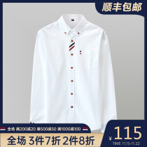 TOMMY VELON joint tb long sleeve advanced sense French white shirt male Chaogang style casual design sense niche