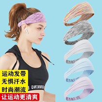 Headband sports hair belt for men and women with anti-sweat belt basketball running fitness yoga sweat-absorbing headscarf hair tie belt guide Sweat Belt