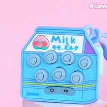 Star Dailuo Gopher keychain childrens puzzle mini handheld game machine creative decompression toy student pendant