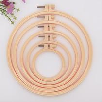 Imitation bamboo embroidery stretch frame Cross stitch embroidery circle shelf Stretch tool Round embroidery frame support stretch embroidery frame fixing ring