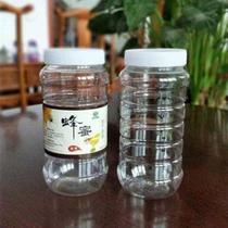 Honey bottle Honey bottle Plastic bottle 1kg 2kg 3kg small food jar with lid Sealed jar thickened transparent bag