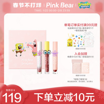 PINKBEAR leather bear spongebob joint lip glaze three-pack gift box white sweet female student makeup