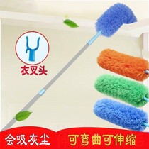 Chicken feather broom feather duster household dust duster no hair telescopic ash dust dust dust dust housework cleaning car sweeping new Tide