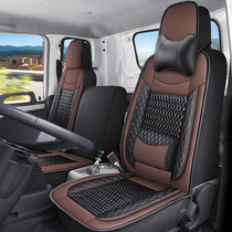 Heavy Duty Truck HOWO Light Truck Titan Commander Howo H3 Howo 4 2m single-row truck seat cover all-inclusive breathable cushion