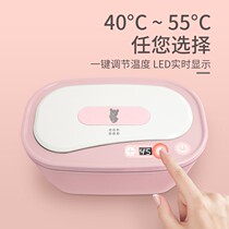 Wet wipes heater baby thermostatic baby wipes heat preservation wet towel machine wet towel box charging portable energy saving
