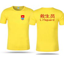 Swimming pool lifeguard suit Chinese lifeguard overalls T-shirt short sleeve quick-drying clothing