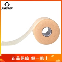 Quasi tape bandage protector elastic strap artificial foam skin Film sports tape wrist knee brace