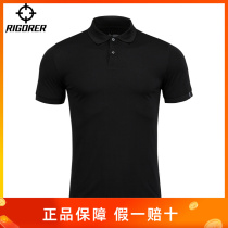 Quasier POLO shirt short sleeve T-shirt sports casual male summer breathable suction sweatshirt pure color tide sports basketball training