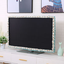 TV cover dust cover cover Household lace fabric TV computer dust cloth boot does not take lace cover