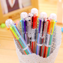 Yonghe 9 shop creative cute cartoon multi-color 6-color ballpoint pen press pen color personalized oil pen stationery
