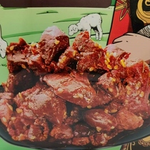 Western Warriors mutton 500g barbecue flavor spicy authentic Xinjiang mutton (full reduction discount)