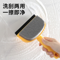 Japan imported MUJIE silicone glass wiper wiper window artifact integrated bathroom tile makeup mirror