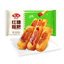 Anjing brown sugar rice cake gourmet snacks hot pot shop commercial fried instant handmade rice cakes