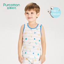  Cotton era childrens clothing elastic can be worn outside the beach undershirt boys sleeveless knitted mesh bottoming vest 2 pieces