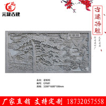 Antique brick carving large brick carving new Chinese style welcome pine brick carving ancient building Welcome Wall decoration pendant