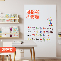Coming with craftsmen childrens magnetic graffiti wall film Magnetic blackboard stickers Baby Home drawing board can be removed without hurting the wall