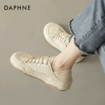 Daphne slip-on canvas shoes womens summer 2023 new low-top flat-bottomed sneakers casual dissolution two-wear small white shoes
