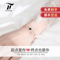 Four-leaf clover Bracelet girl sterling silver ins fashion Joker light luxury jewelry Tanabata Valentines Day gift to girlfriend