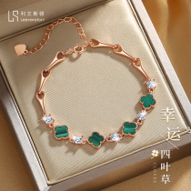 Peacock stone four leaves straw bracelet girl light lavish pure silver bracelet hand decorated official flagship store birthday present to girlfriend