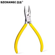Stainless steel hook pliers multifunctional cable wire pliers flat pliers fishing line fishing special pliers hook supplies