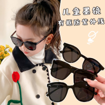 Anti-UV Black Sunglasses Boy Girl Fashion Street Beats Trend New with framed glasses Childrens baby Han version