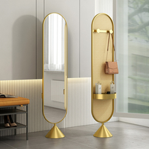 Danish YOUZHAI extravagant full-length mirror revolving mirror girls bedroom floor mirror fitting mirror vertical mirror