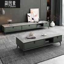 Nordic minimalist light luxury rock board coffee table TV cabinet combination household economic small apartment living room storage simple and modern