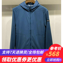 (Same style in the mall) French AIGLE 2022 autumn and winter new mens outdoor leisure full-pull fleece